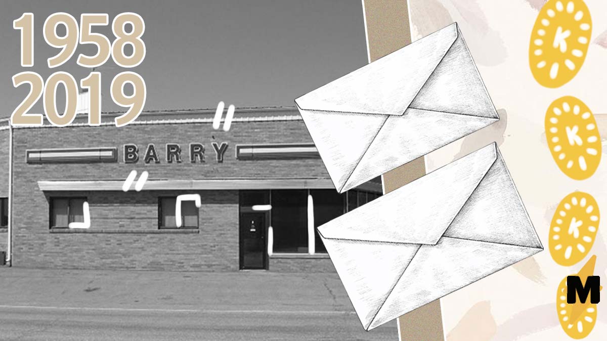 В автосалон пришёл странный конверт с деньгами. Но это не розыгрыш, а привет от парнишки из 1958 года