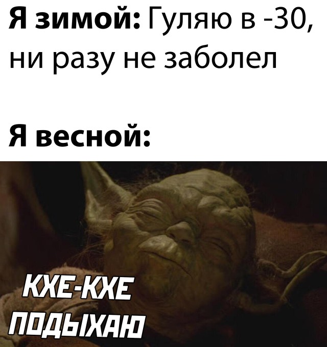 Подборка прикольных картинок Подборка прикольных картинок приколы,смешные картинки,юмор