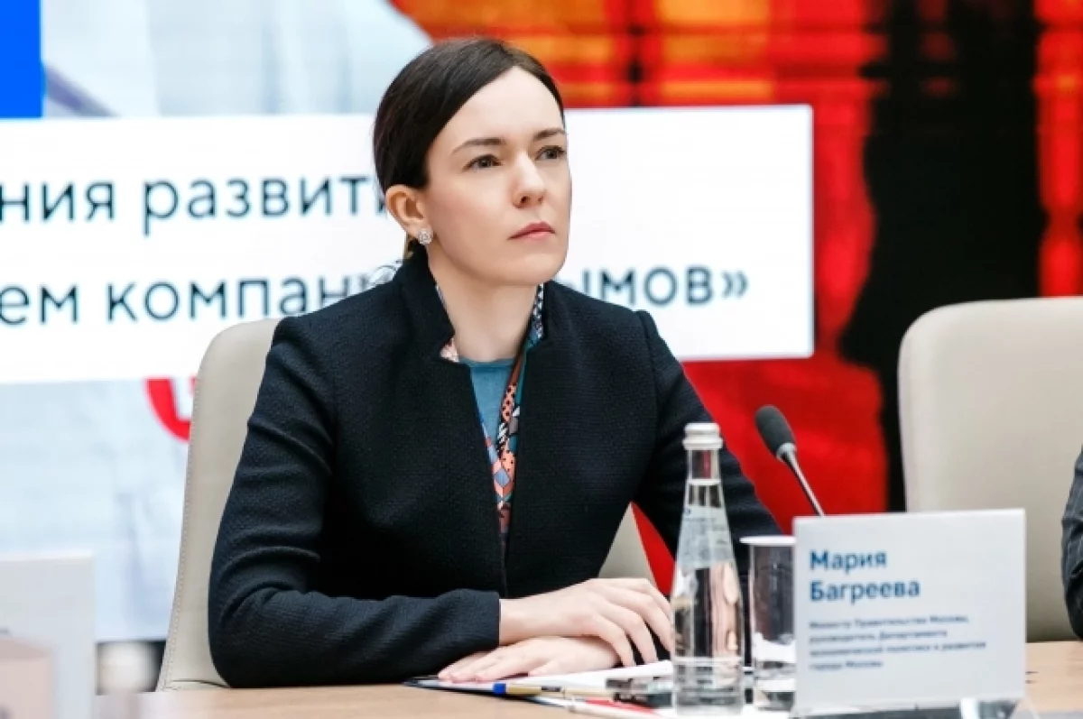 Мария Багреева: в январе-марте в Москве выдали 8,5 тыс. семейных ипотек