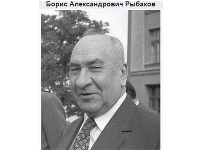 Про Нави, Прави, Слави и новых древних Про Нави, Прави, Слави и новых древних геополитика,россия