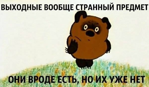 «»