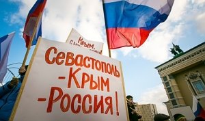 В Крыму отреагировали на требование ОБСЕ лишить полуостров армии
