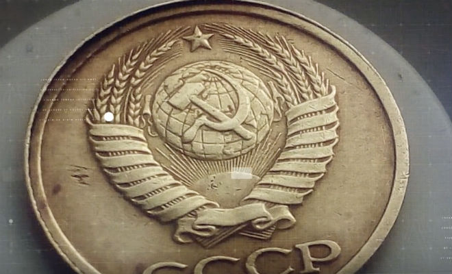 Одна из дорогих монет СССР выглядит как 2 копейки, но стоит 60000 рублей. Проверить можно магнитом Культура