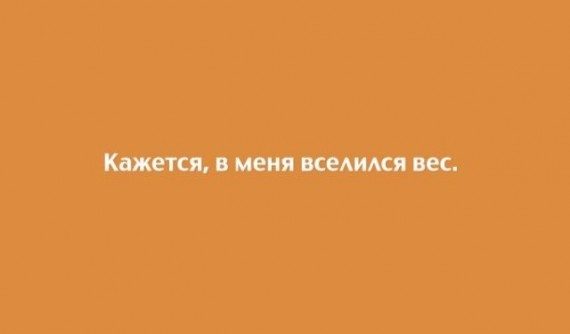 Самые весёлые «Аткрытки» Самые весёлые «Аткрытки»