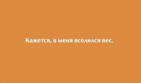 Самые весёлые «Аткрытки» 