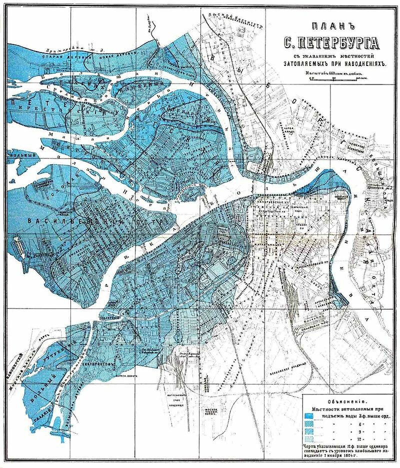 Карта затопленных районов Санкт-Петербурга, ноябрь 1824 год
