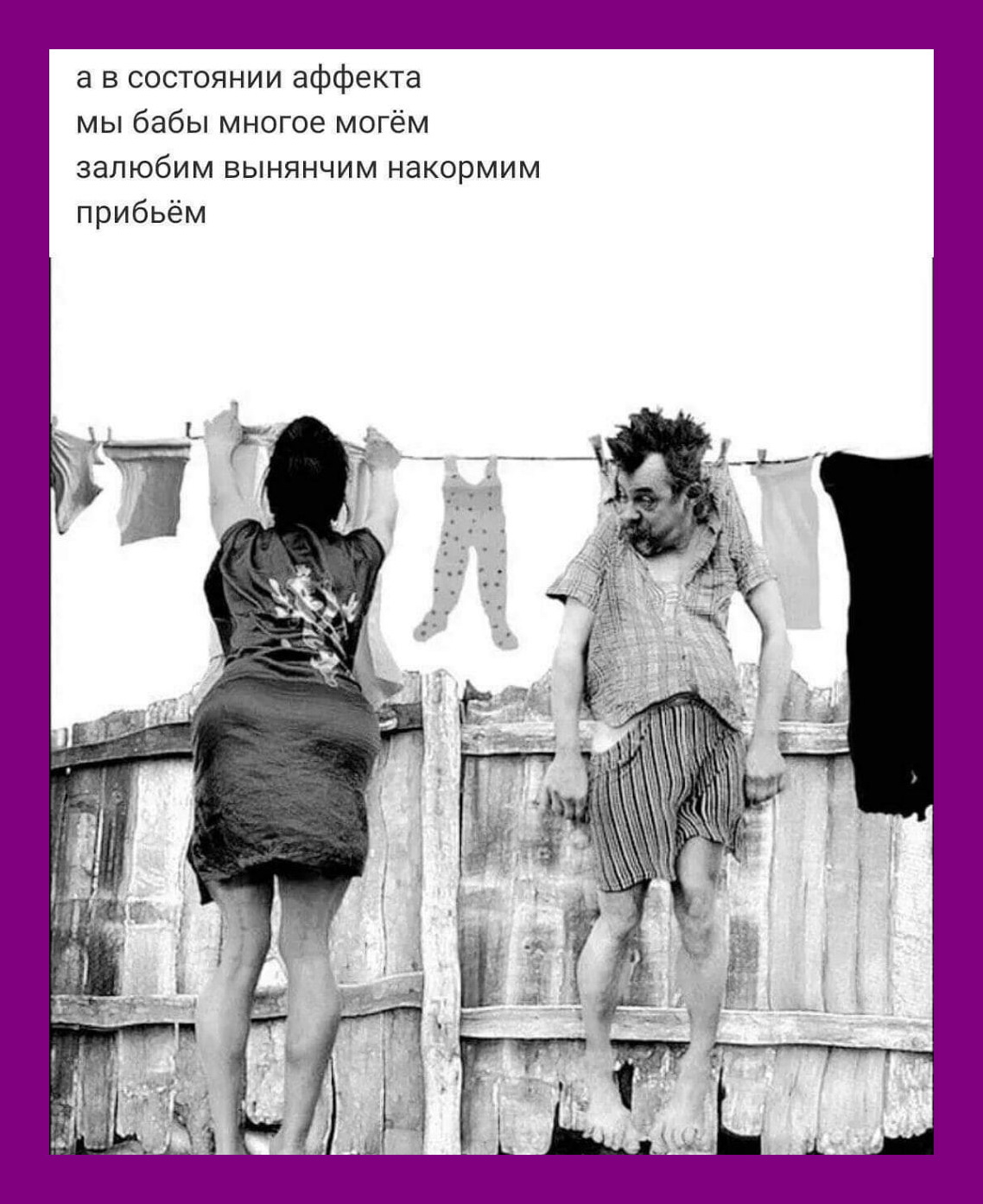 Когда прибыли миссионеры, у нас была земля, а у них - Библия... аппарата, больше, слухового, объявлению, земля, Библия, которых, Чтобы, чтобы, говорит, постоянно, вещей, прибыли, уроки, Слышал, прогуливал, насВовочка, оказалась, глаза, открыли