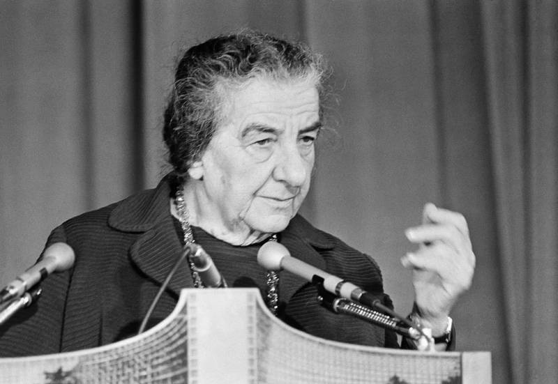 Война Судного дня. Как арабы едва не разгромили Израиль г,Москва [1405113],история