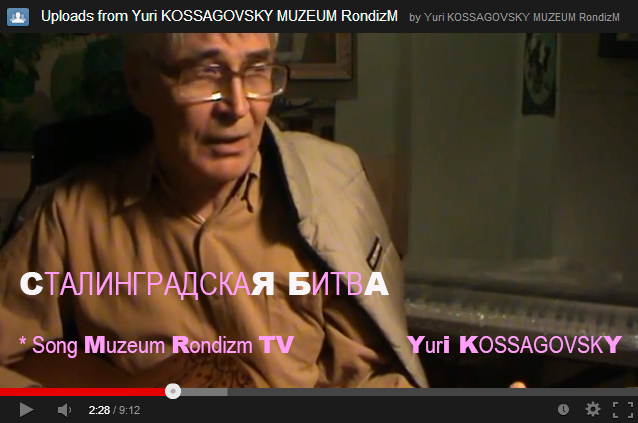 С НАШЕЙ ПОБЕДОЙ освобождения МИРА ОТ НАЦИЗМА * песни о войне * Косаговский Высоцкий Алексей Охрименко Татьяна Буланова Окуджава С НАШЕЙ ПОБЕДОЙ освобождения МИРА ОТ НАЦИЗМА * песни о войне * Косаговский Высоцкий Алексей Охрименко Татьяна Буланова Окуджава