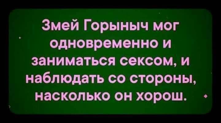 — А мне папа обещал, что если я четверть без троек закончу, он пить бросит!… Юмор,картинки приколы,приколы,приколы 2019,приколы про