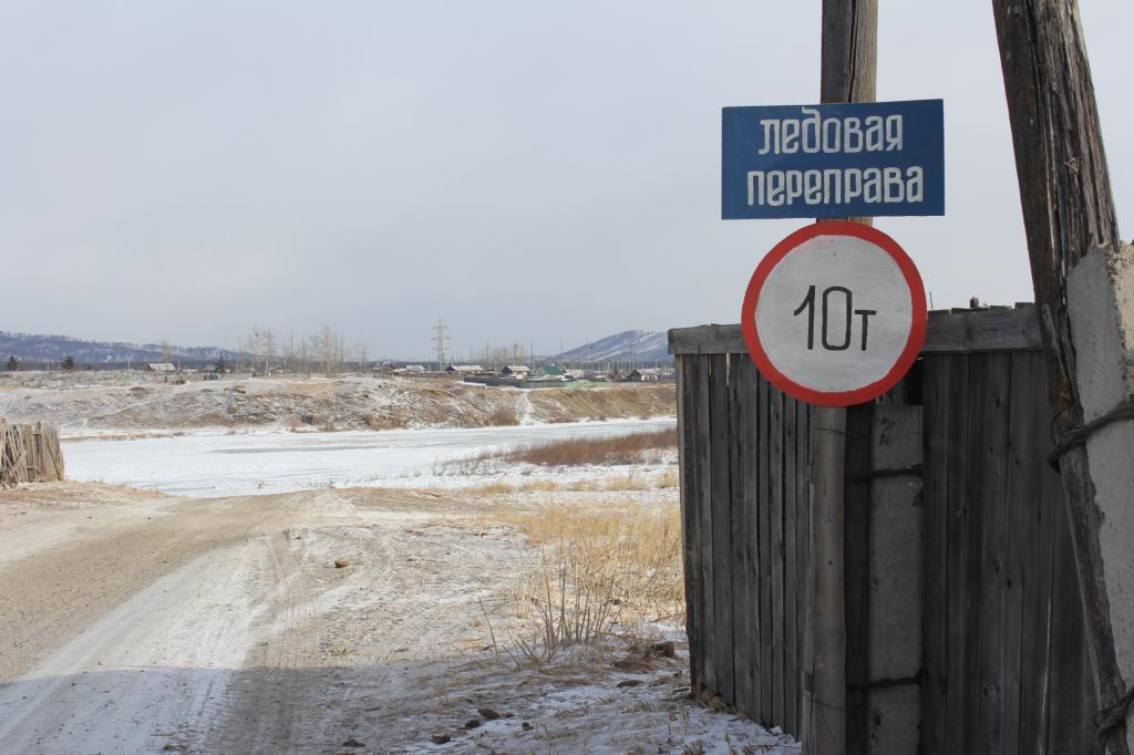 Ледовая переправа казань. Ледяная переправа Казань. Ледовая переправа по пути Татарстан.