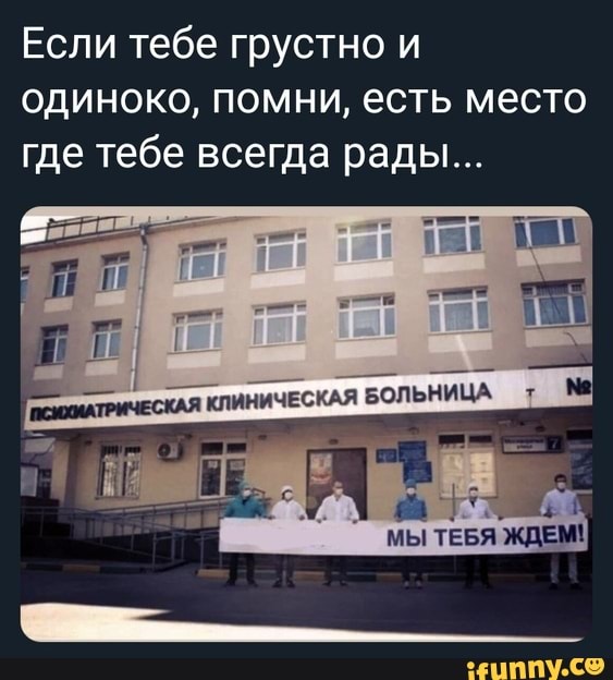 Вопрос на кулинарном форуме: - Какое вино больше подойдет для фуршета из тарталеток с черной икрой: бургундское или андалузское? Ответ: - Да чтобы Вы подавились!!! Вопрос на кулинарном форуме: - Какое вино больше подойдет для фуршета из тарталеток с черной икрой: бургундское или андалузское? Ответ: - Да чтобы Вы подавились!!! анекдоты,юмор