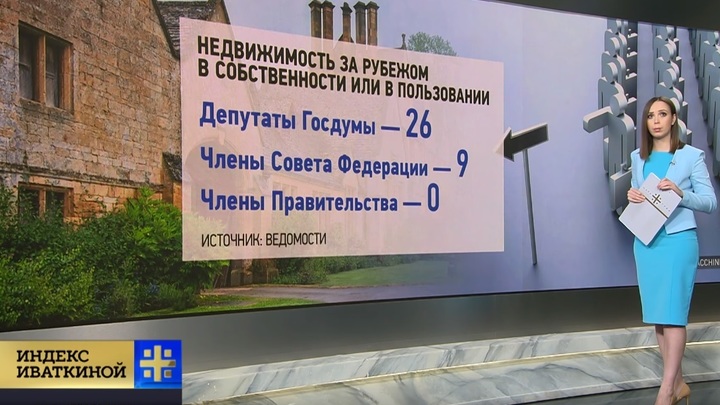 "Не жили бедно - нечего и начинать": Госслужащие втихую пытаются обхитрить Путина