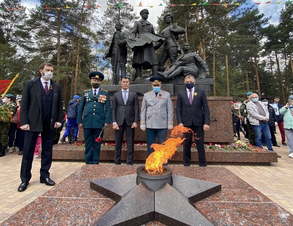 День памяти в иркутской области