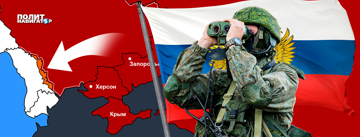 Украина и Румыния готовятся атаковать Приднестровье