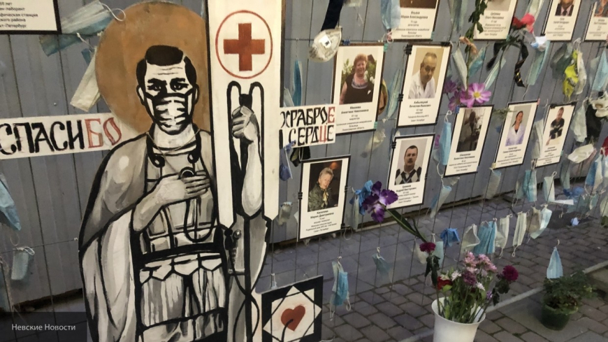 Памятник погибшим в борьбе с COVID-19 врачам установят в Петербурге