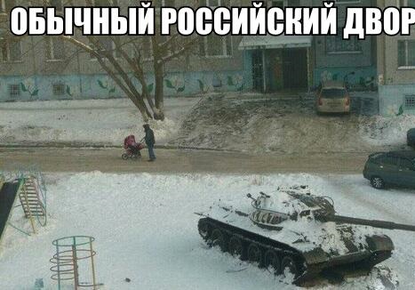 Подборка смешных картинок и веселых фото приколов с надписями 