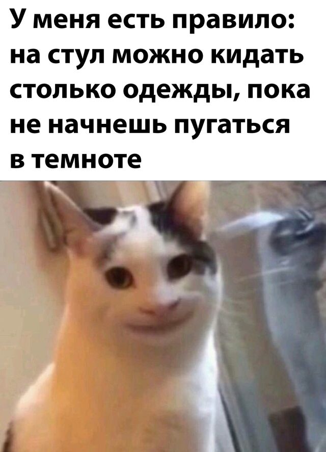 Подборка забавных комментариев Подборка забавных комментариев