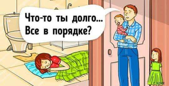 Искромётная подборка юмора для отличного времяпровождения 