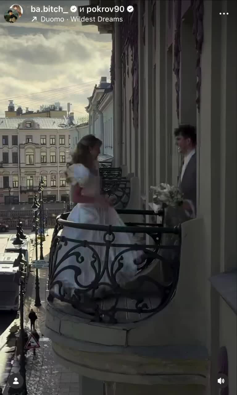 Аня Покров вышла замуж за Артура Бабича: первые кадры из ЗАГСа Артур, Покров, Бабич, самых, молодожены, блогерша, официально, смехом, только, называет, расписались, время, подписчиками, жених, жизни, Выйду, блин», счастливым, «Серьезно, ответила