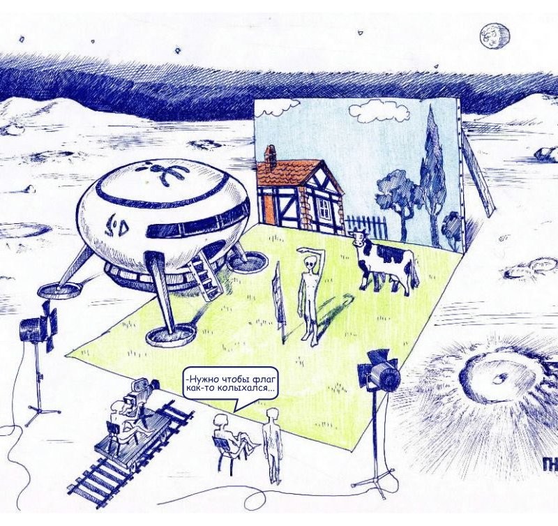 Инопланетяне кто они рисунки, юмор