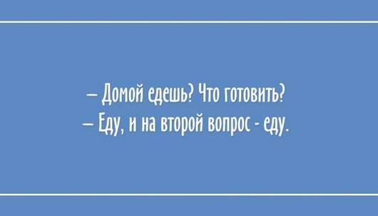 О ситуациях, в которых оказывался почти каждый суете, может, открытки, комом, снежным, навалиться, могут, накапливаются, уходят, никуда, проблемы, самом, снижаться, делам, будней, собственным, граждан, рядовых, бдительность, мелочей