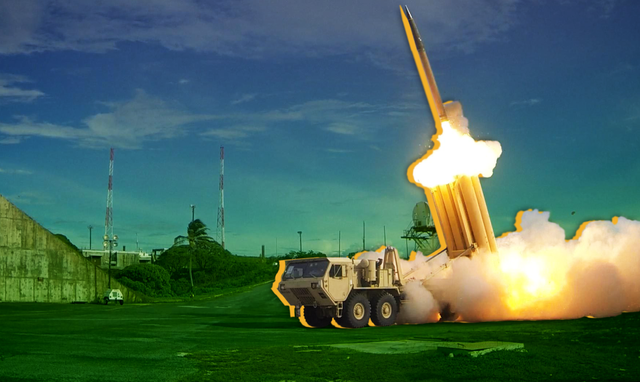 Противоракетная оборона