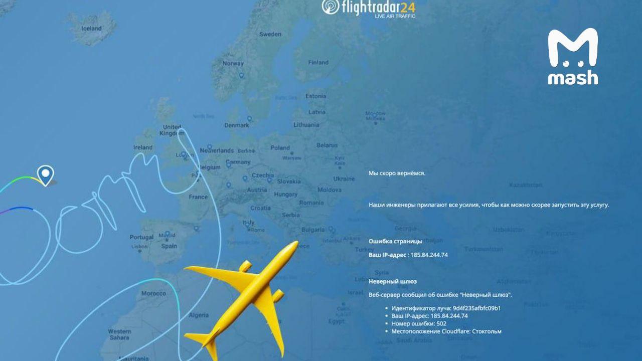 Ситуация вокруг военной операции США против Ирана: последние новости 28 февраля format-article,noindex,rixos marina,отель,город abu dhabi,В курсе,Дональд Трамп,корпус стражей исламской революции (ксир),армия,Масуд Пезешкиан,международный аэропорт,город абу-даби,противовоздушная оборона (пво),армия