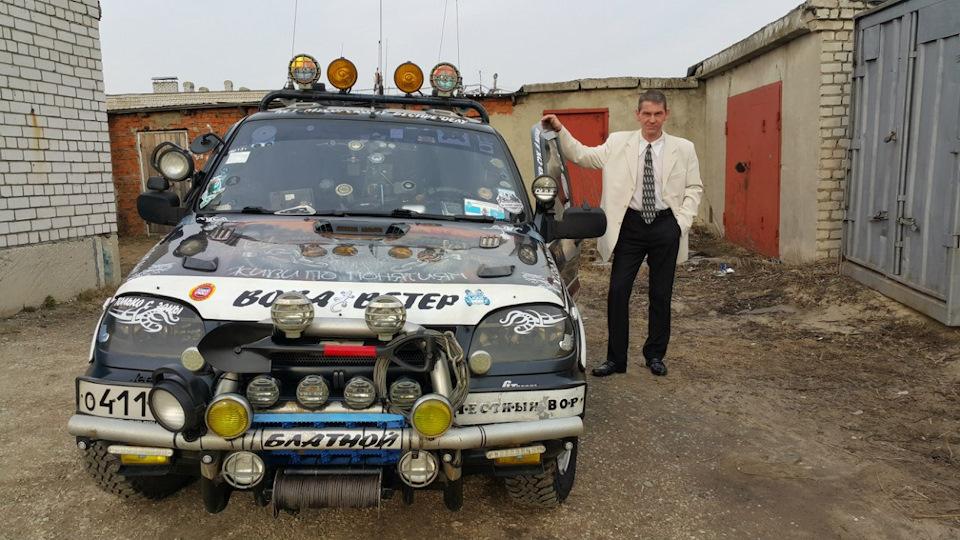 Фарту, масти, антифриз Фарту, масти, антифриз авто и мото