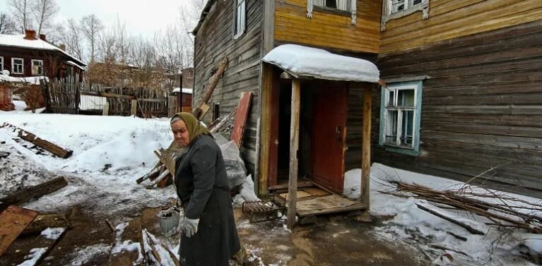 Бедных в России гораздо больше , чем богатых (иллюстрация из открытых источников)