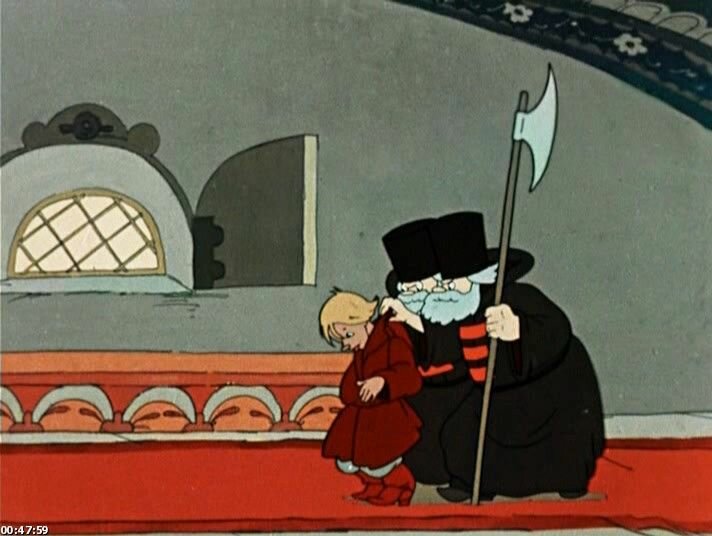 Кадр из "Конек Горбунок". мультфильм 1947 года