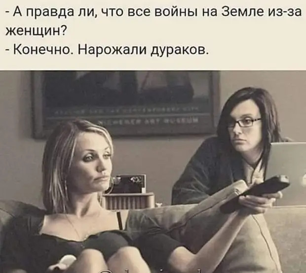 Звоню. Слышу: "Уважаемый клиент, на вашем счете недостаточно средств..." Вот ведь и денег нет, а все равно уважают г,Москва [1405113]