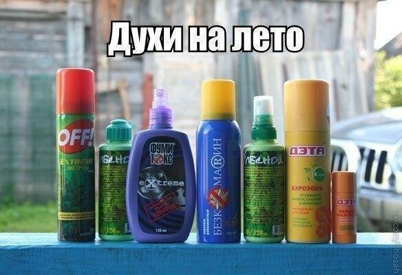 Дачный юмор 