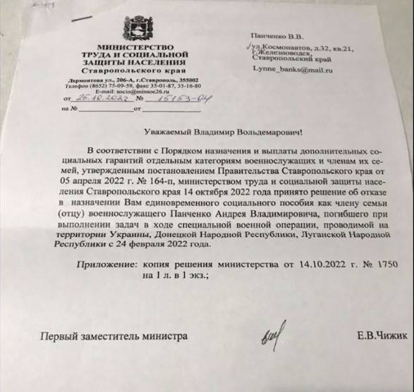 «Мы вас туда не посылали!» - уже началось! «Мы вас туда не посылали!» - уже началось! россия