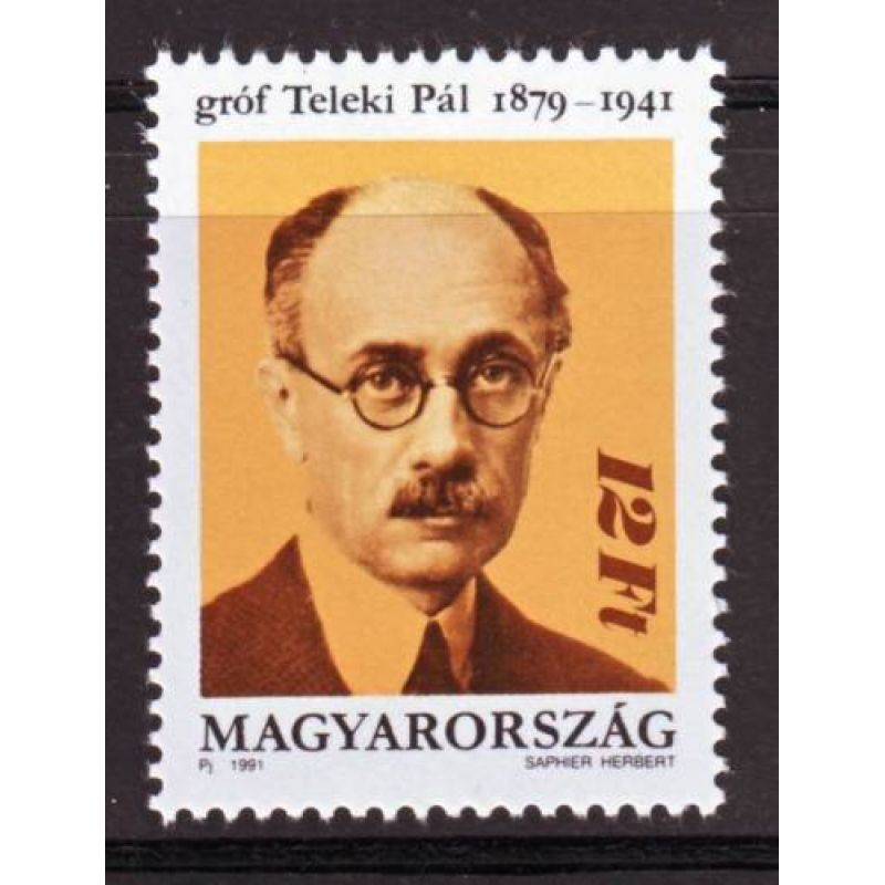 Польский гонор и… союзная честь история