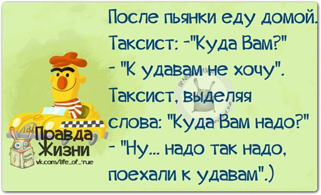 Прямой эфир, а я в трусах!… Оборжаки супер пост))) Прямой эфир, а я в трусах!… Оборжаки супер пост)))
