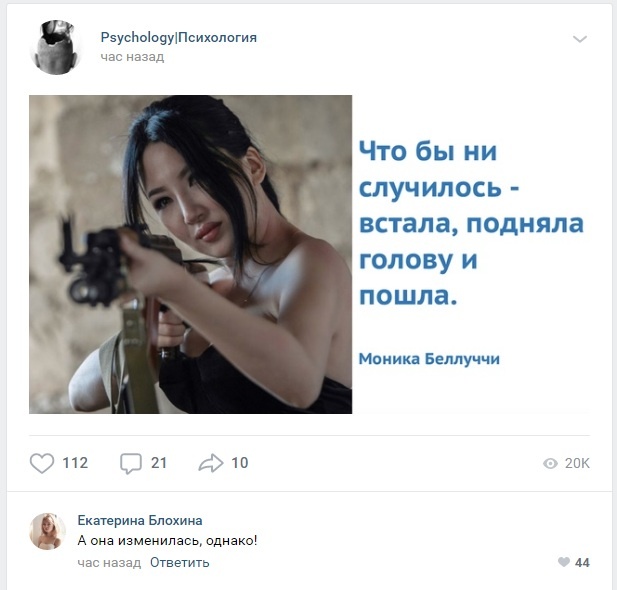Юмористы-любители, комментирующие все что попадает в поле зрения Юмористы-любители, комментирующие все что попадает в поле зрения
