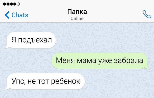 «»