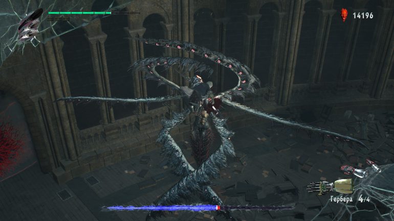 Devil May Cry 5: Pull My Devil Trigger Devil May Cry 5: Pull My Devil Trigger action