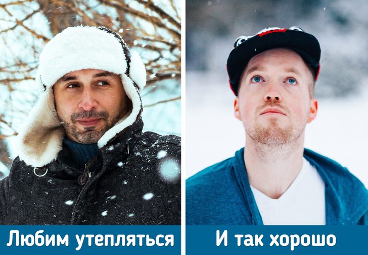 14 привычных вещей, отсутствие которых бросается в глаза, когда мы приезжаем в другую страну культурный шок,наши за границей,традиции