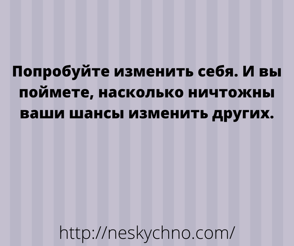 Подборка классных анекдотов и шуток 
