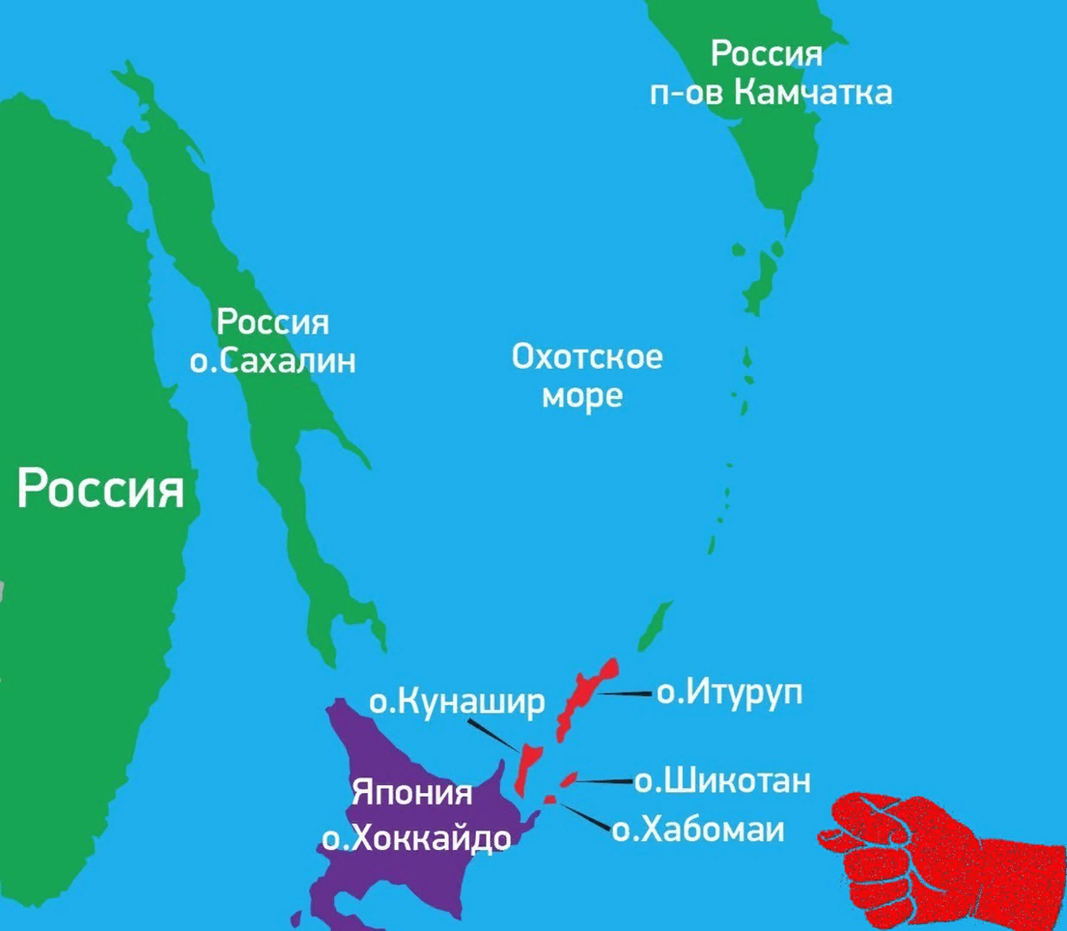 Курильские острова на карте. Источник изображения: https://vk.com/denis_siniy