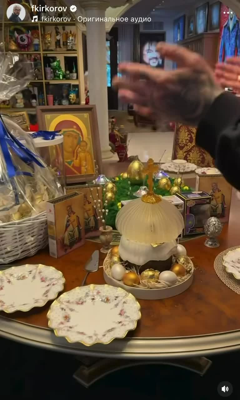 Киркоров с куличом за 100 тысяч рублей, Екатерина Стриженова с внуками: как звезды отметили Пасху-2026 Киркоров с куличом за 100 тысяч рублей, Екатерина Стриженова с внуками: как звезды отметили Пасху-2026 праздник, Пусть, чтобы, Стриженова, Татьяна, Песков, дочери, подписала, сердца, кулича, Навка, телеведущая, 58летний, посетили, Екатерины, звезда, Филипп, службу, Ксении, соцсетях