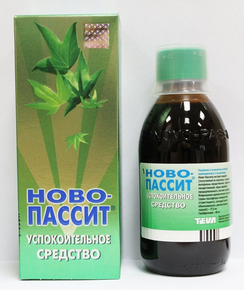 Новопассит
