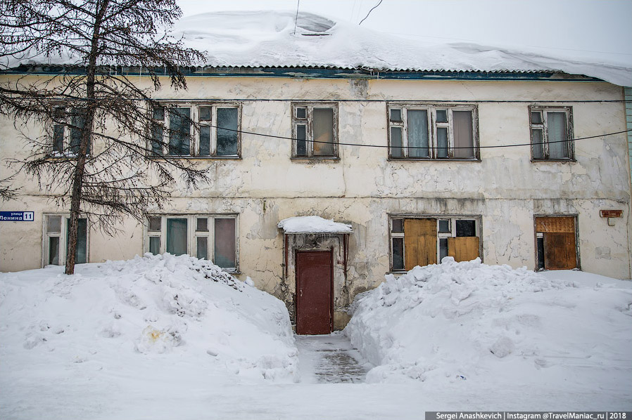 Современная жизнь на Колыме