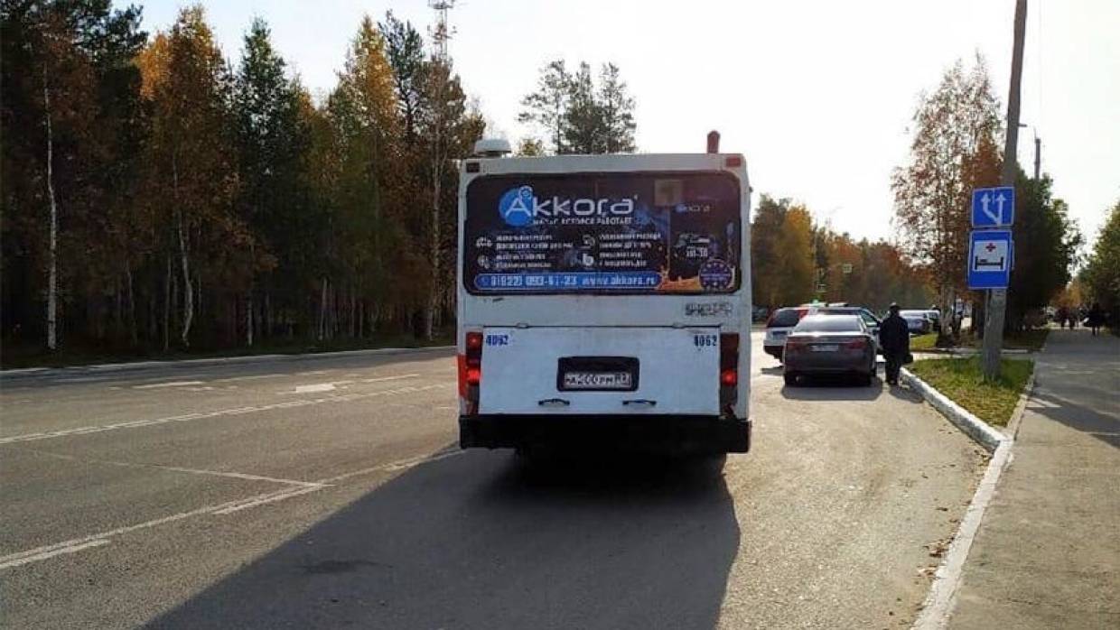 Пермскую мэрию обязали выплатить перевозчику более 8 миллионов рублей