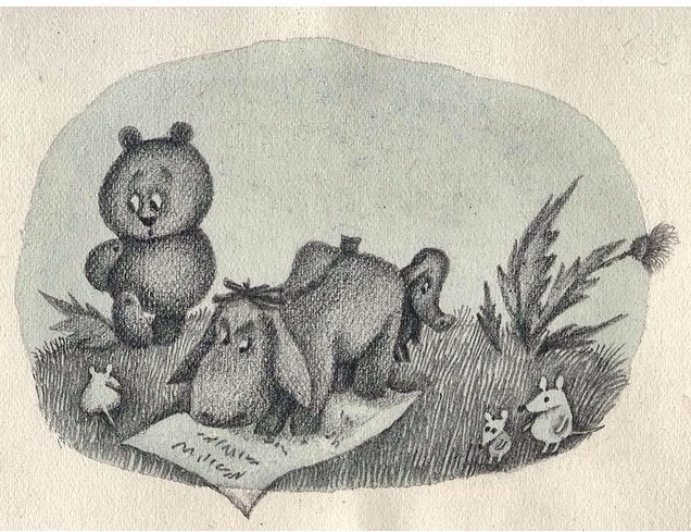 ВИННИ-ПУХ В СОВЕТСКИХ КНИЖКАХ