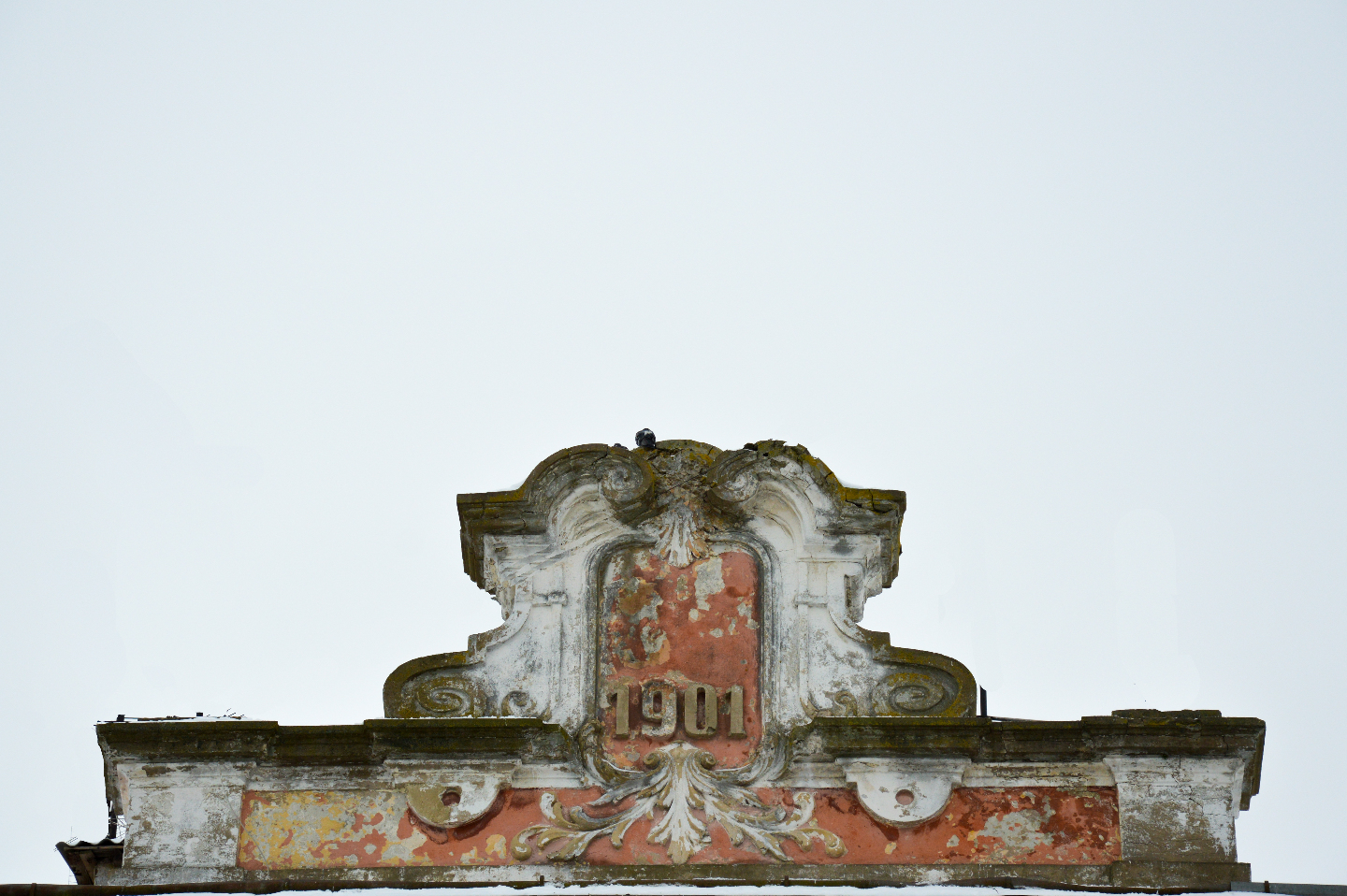 Чудесные малые города Украины 