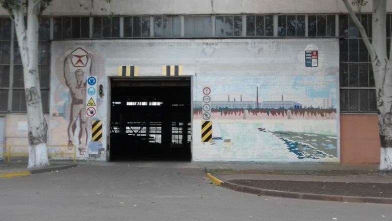 Советские мозаики 