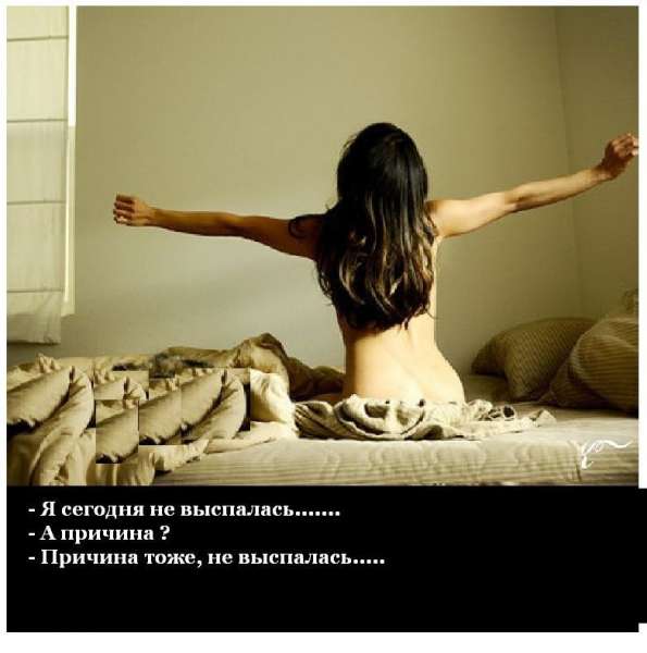 В СССР cекcа не было, но в каждой семье было по 2-4 ребенка. Сейчас cекc есть. Но практически в каждой семье по одному ребенку. Вывод: дети появляются не от cекcа. Все-таки аисты … В СССР cекcа не было, но в каждой семье было по 2-4 ребенка. Сейчас cекc есть. Но практически в каждой семье по одному ребенку. Вывод: дети появляются не от cекcа. Все-таки аисты … анекдоты,веселые картинки,приколы,юмор